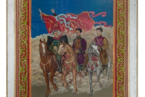 Tsermaa.B